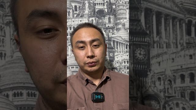 Дудка смотреть онлайн