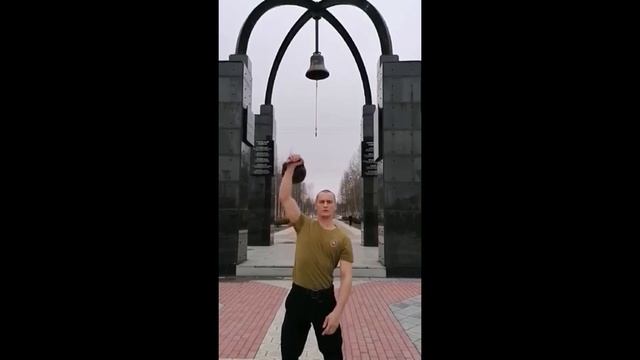 Ко дню 75-летия Дня Победы! смотреть онлайн