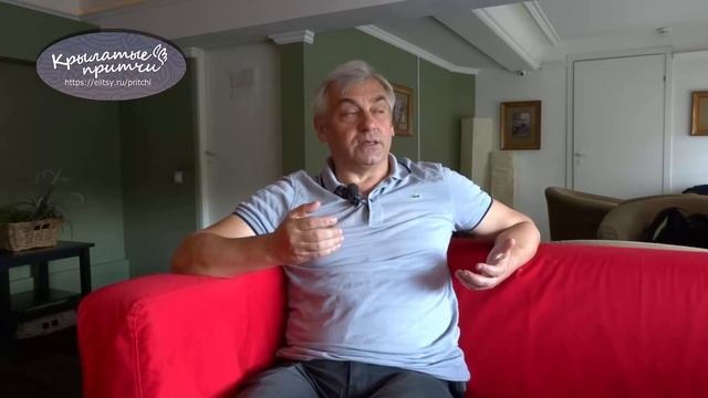 Верующий и дом - Петр Кудряшов - Крылатые притчи смотреть онлайн