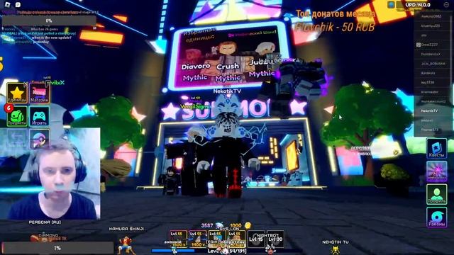 Кооператив в [?UPD 14] Anime Adventures Часть-4 / Аниме Приключения #roblox #petsimulator #роблокс