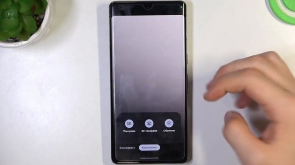 Лучшие фишки камеры устройства Google Pixel 7 Pro / Все возможности камеры Google Pixel 7 Pro