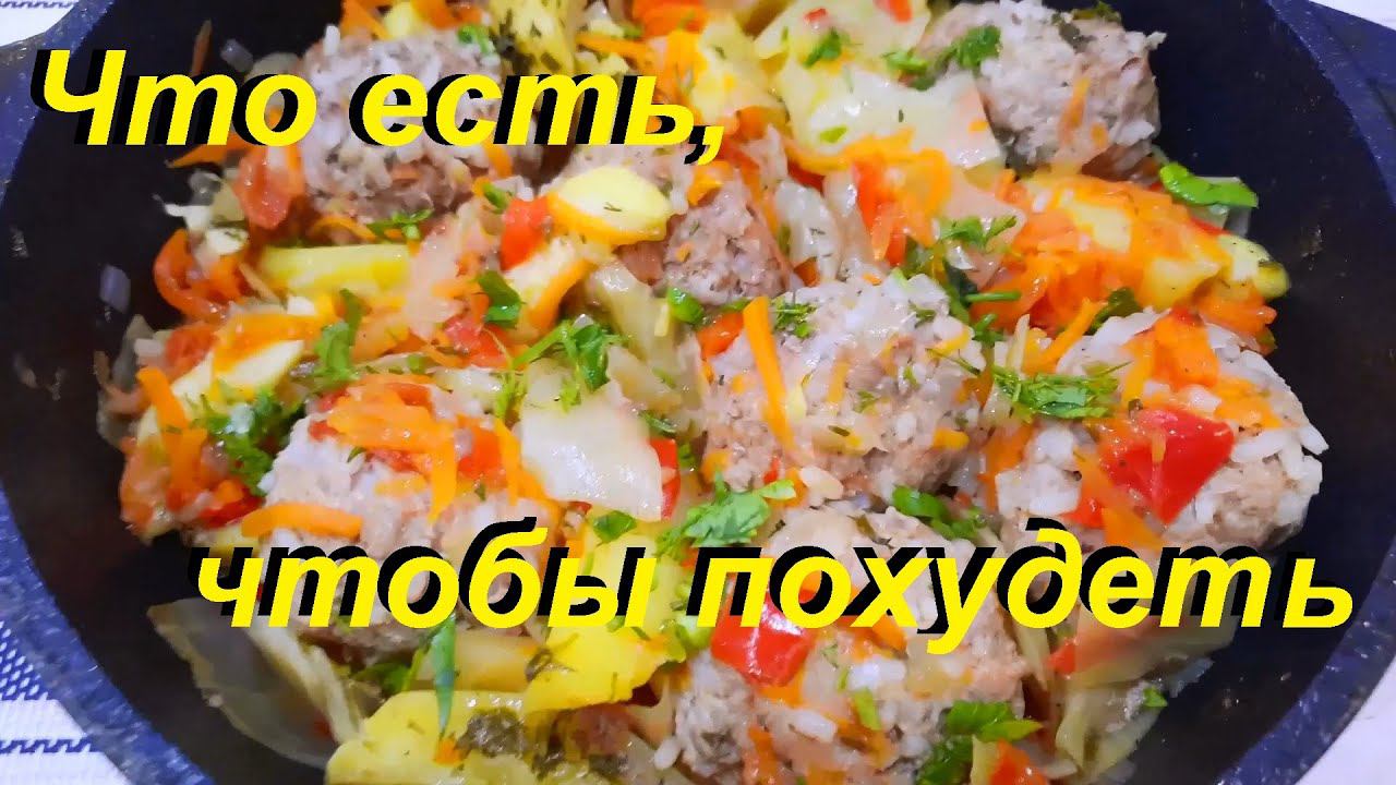 Такие КАБАЧКИ понравятся всем. ТРИ БЛЮДА С КАБАЧКАМИ. смотреть онлайн