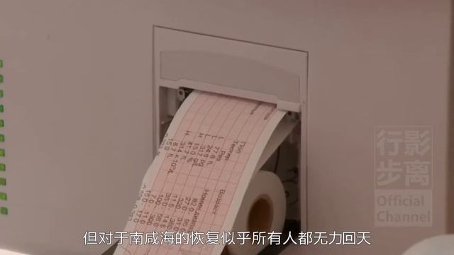 消失的鹹海隱藏著多少秘密？荒廢漁港，生化鬼城，最大航天發射場，哈薩克斯坦鹹海，Aral Sea，Kazakhstan，Aralsk，How Many Secrets In Aral Sea