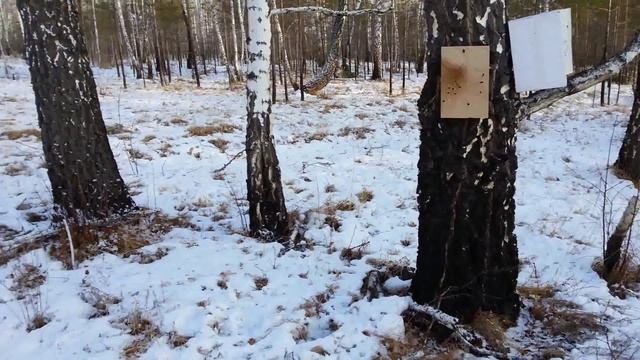 газовый балончик- жгучий перчик смотреть онлайн