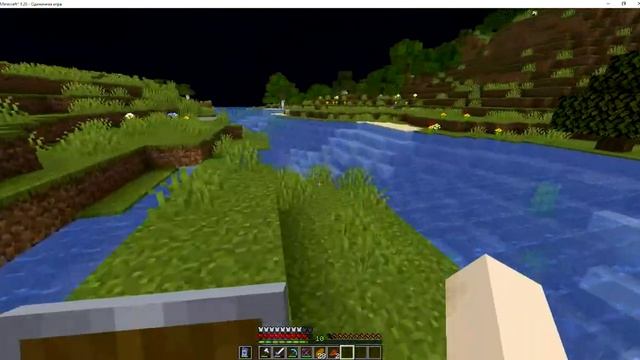 Minecraft 1.20 Выживание 3 часть смотреть онлайн