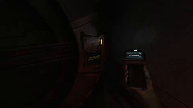 SOMA ► Дождались смотреть онлайн
