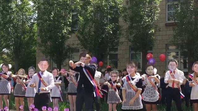 25 мая 2017 г. школа №15 смотреть онлайн