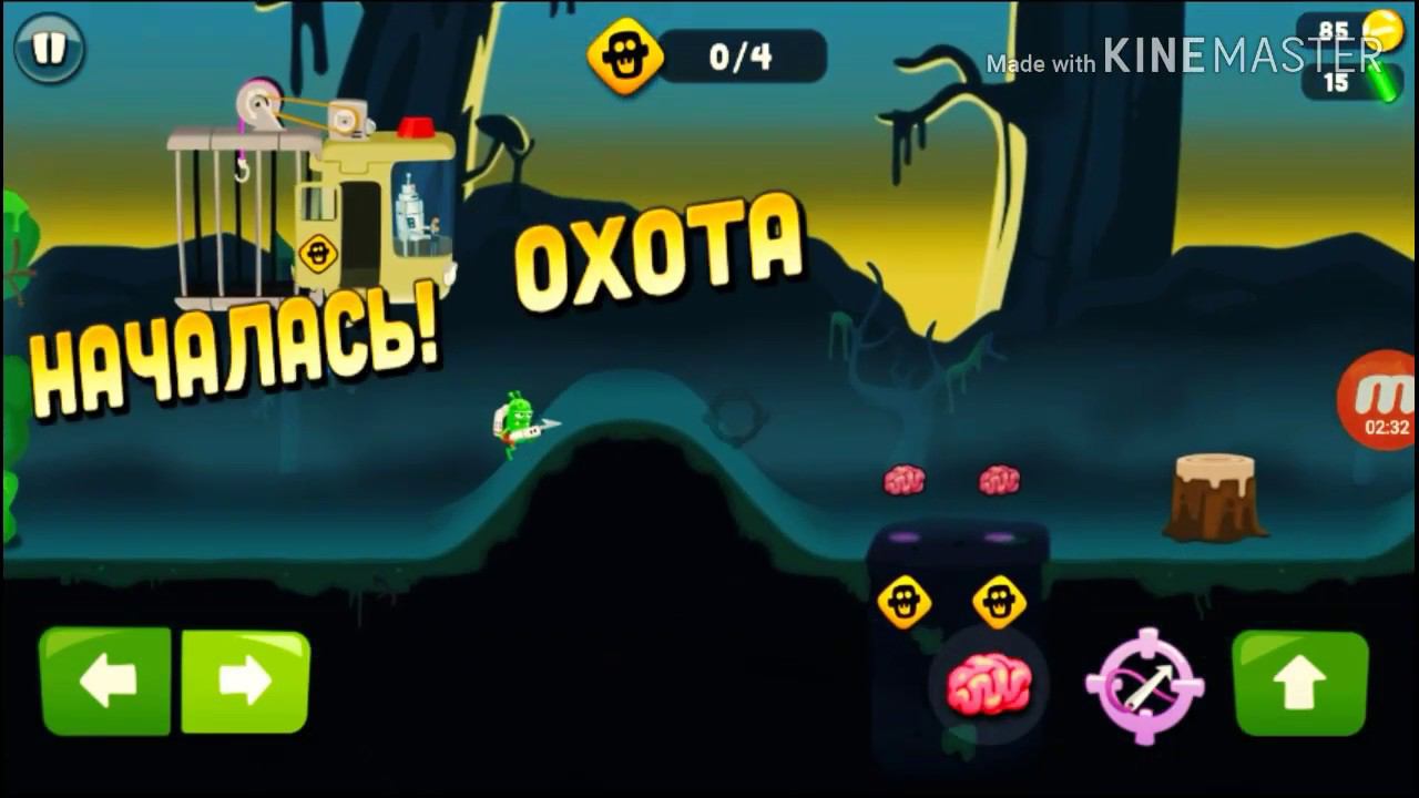 Начало положено | Zombie Catchers смотреть онлайн