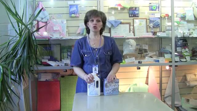 ❥Стирка белья.Гель и стиральный порошок#Чистота без химии #Бережная стирка смотреть онлайн