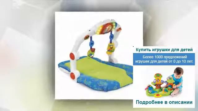 Драконы игрушки купить смотреть онлайн