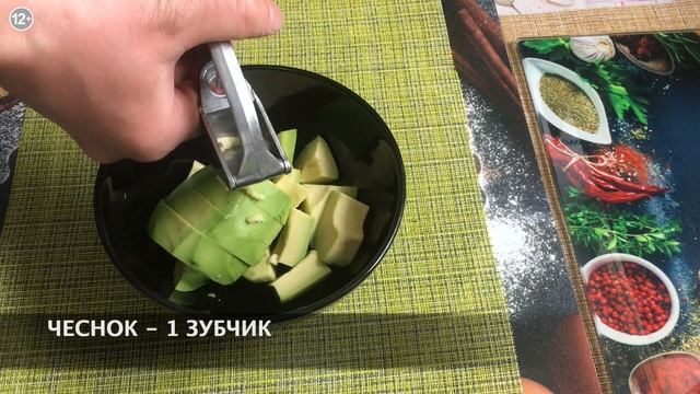 Кулинарные Испытания