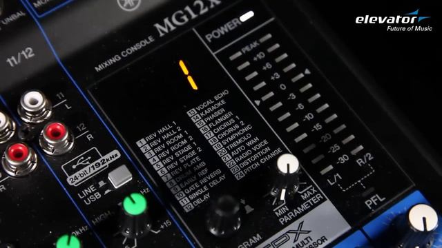Elevator Vlog - Folge 60: Yamaha MG Mixer (MG06X, MG10, MG12XU) deutsch смотреть онлайн