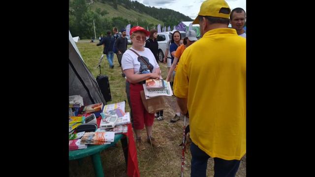 выставка здоровья, 2023 г.