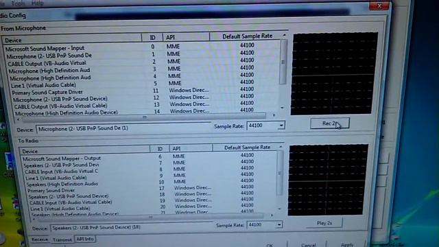 FreedDV HF Digital Radio. смотреть онлайн