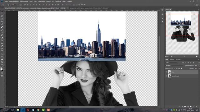 Уроки по фотошопу / Как сделать двойную экспозицию в фотошопе? Двойная экспозиция - это просто! смотреть онлайн