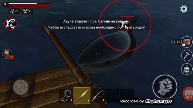 RAFT 2# ПОСТРОИЛИ ЛОДКУ！ смотреть онлайн