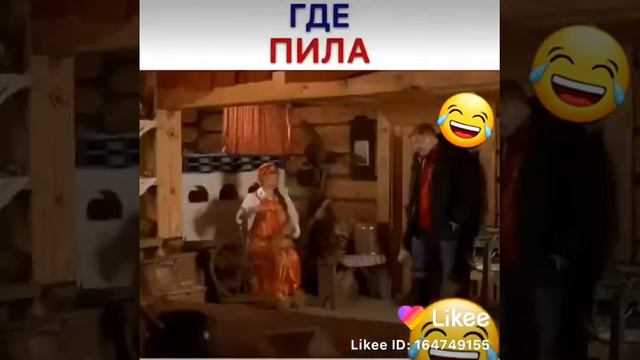 Где Пила смотреть онлайн