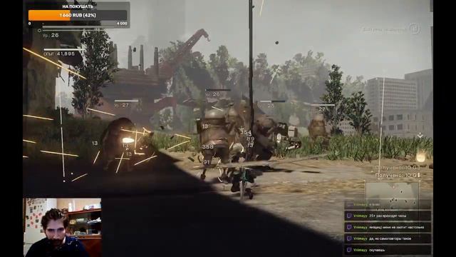 Данюша прошёл NieR: Automata в первый раз. Осталось ещё 25 смотреть онлайн