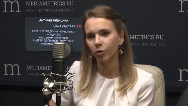 Anti-age медицина. Голодание путь к здоровью смотреть онлайн