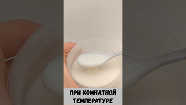 Рецепты здоровья