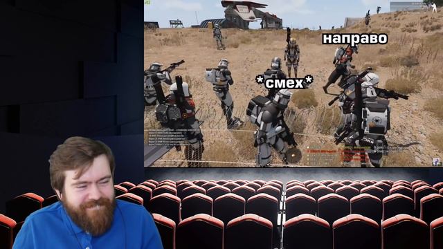 Реакция на Faustnp: Быть первым [Arma 3 Star Wars RP] смотреть онлайн