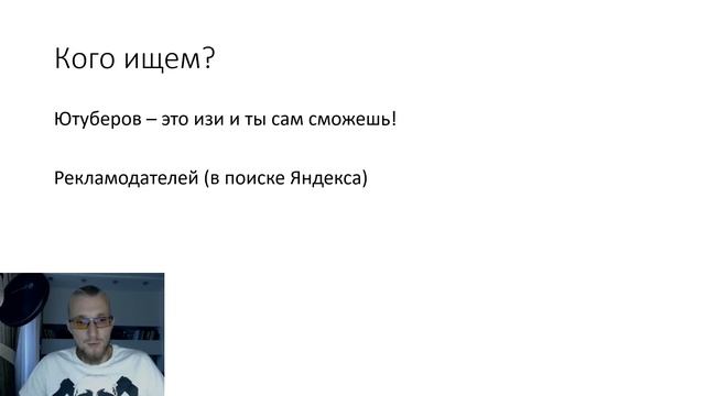 Как заработать деньги школьнику. Как заработать школьнику в интернете. Советы по заработку.