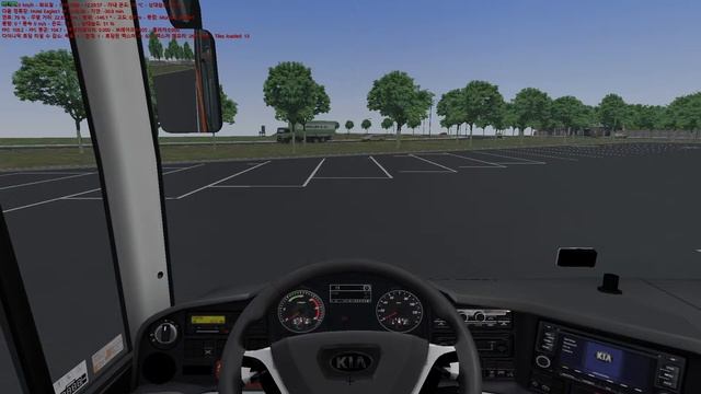 푸른교통공항리무진(문산공항버스)