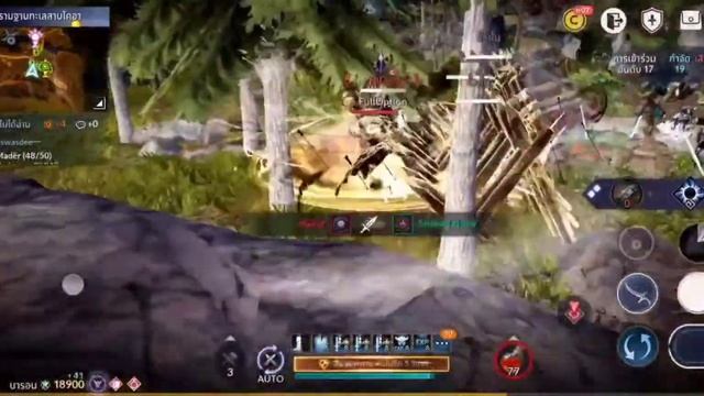 Black Desert Mobile Node war Pîxel vs XxGRSxX смотреть онлайн