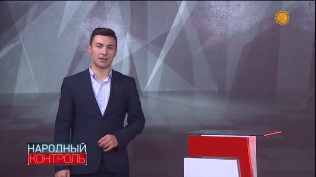 «Народный контроль». Столичные жители протестуют против строительства АЗС