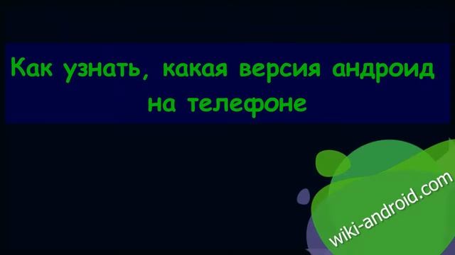 Руководство к Креативности