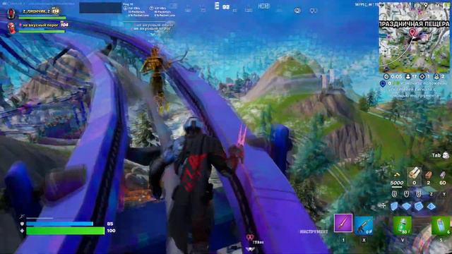 ПРОЩАЙ ТРЕТЬЯ ГЛАВА в ФОРТНАЙТ (самый лучший и длинный ролик) смотреть онлайн