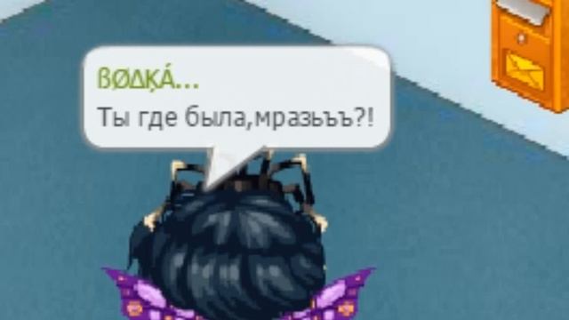 Когда не смог снять видос №2|Аватария|Sofka Tyan смотреть онлайн