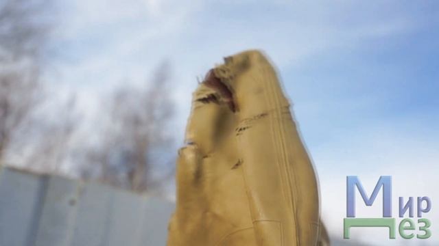 ГП 5 и УФ лучи