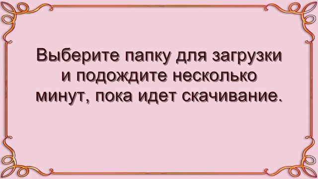 Как скачать whatsapp на компьютер бесплатно | 3 способа как установить ватсап смотреть онлайн