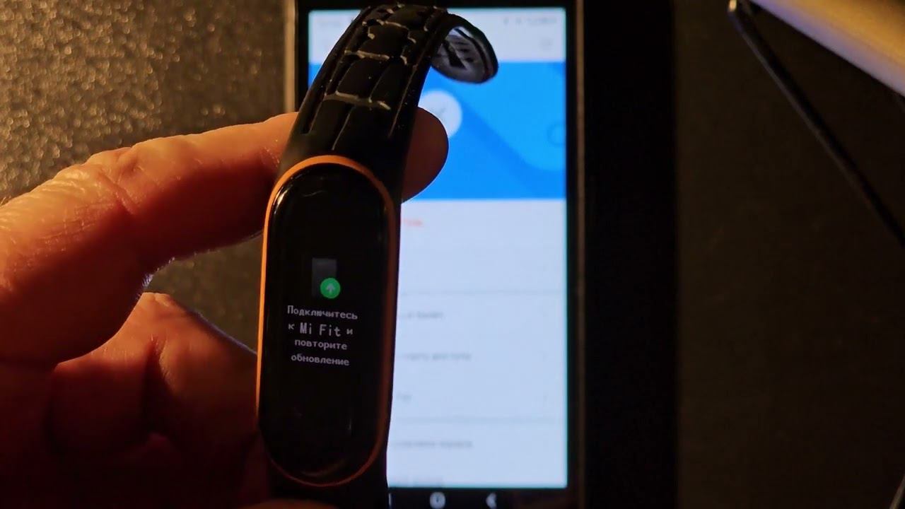 Перепрошивка браслета Mi Smart Band 5 NFC на русский язык. Результат 100% . смотреть онлайн