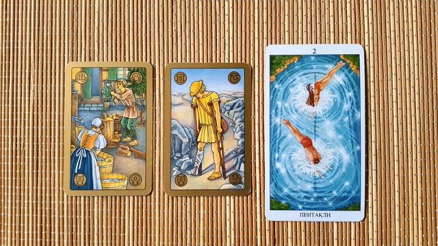 ♎ ВЕСЫ -ЭНЕРГИИ ПОЛНОЛУНИЯ - ТАРО ПРОГНОЗ c 14 сентября - 28 сентября смотреть онлайн