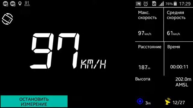 Preview Chevrolet Cruze 1.4 Turbo разгон до 100 Km/h ?️?️?️