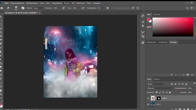 ez Photoshop #1 смотреть онлайн