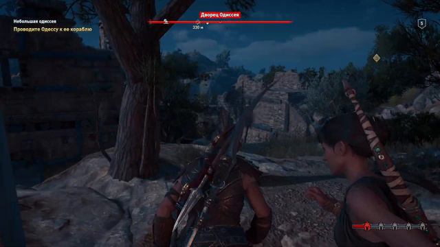 Assassin’s Creed Odyssey Небольшая Одиссея. смотреть онлайн