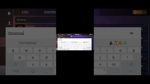 Как сделать невидимый ник в standoff 2 тут ответ смотрите Не судите строго начинающий смотреть онлайн