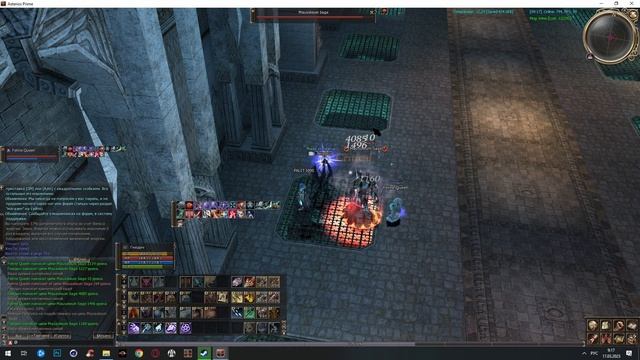 lineage 2. Астериос x 1 Prime. ТурбоКач саба в катах. смотреть онлайн