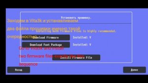 Как скачать Mortal Kombat 9 на Android? How to install MortalKombat9 Android? Instruction. Fix Lag
