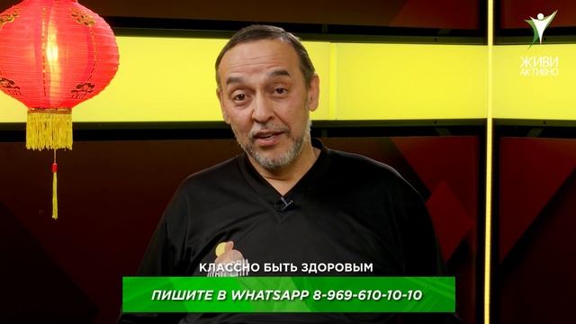 Что такое правило Парето в Здоровье? смотреть онлайн