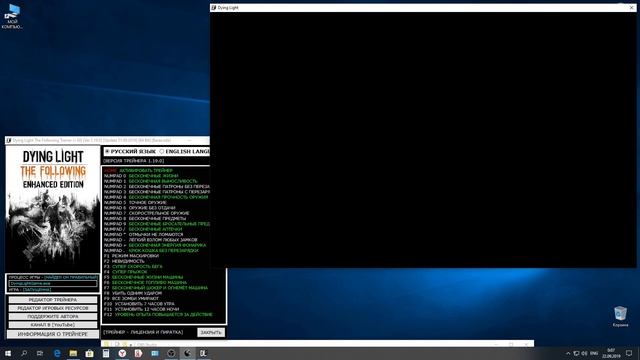 Dying Light The Following Trainer (+30) [Ver 1.19.0] [Update 21.09.2019] [64 Bit] {Baracuda} смотреть онлайн