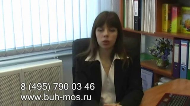 заполнение декларации 3 ндфл смотреть онлайн