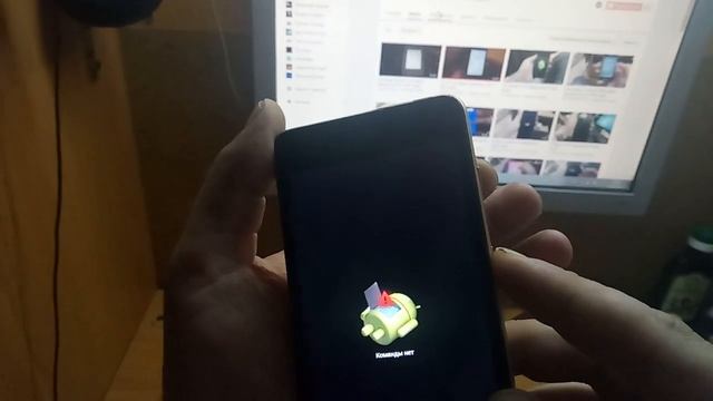 BQ Strike BQS-5020 Хард ресет hard reset смотреть онлайн