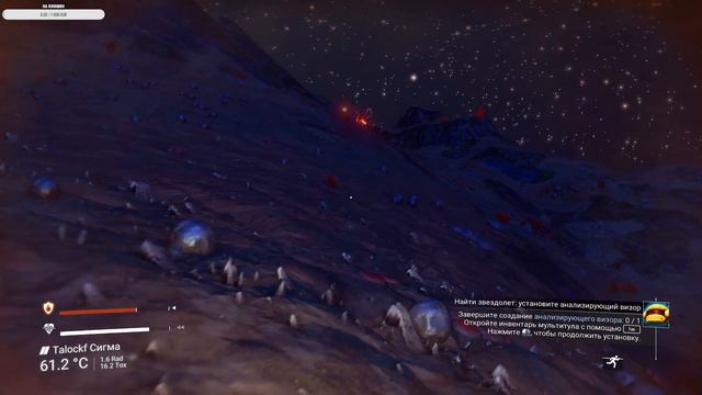 No Man s Sky смотреть онлайн