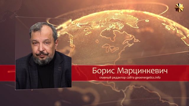 Новая логистика нефти.