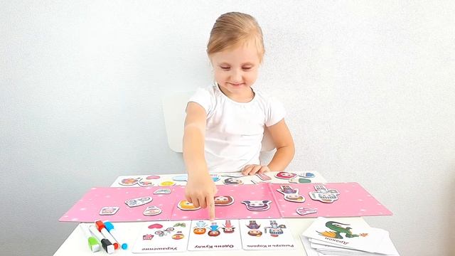 Магниты для девочек, магнитная игра, большой набор от "База игрушек" смотреть онлайн