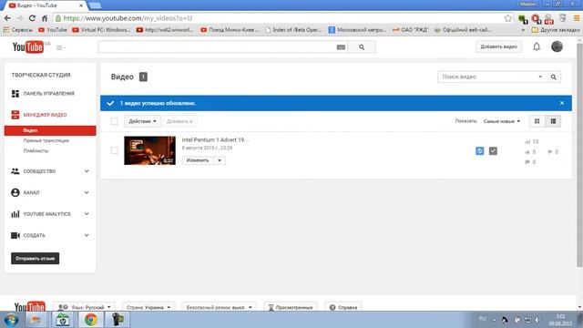 Как отключить комментарии всей видео на YouTube смотреть онлайн